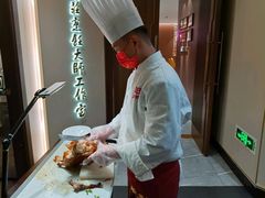 -阿庄新豫菜(通泰路店)