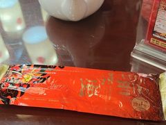 -渝味堂(彩云城店)