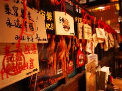 -炉胜·炉端烧·居酒屋