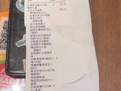 -必胜客(远大路店)