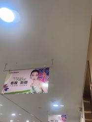 -南京康美美容医院·旗舰店