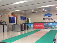 -包玉刚游泳场(黄龙恒励大厦店)