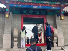 -崂山巨峰游览区