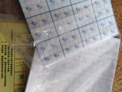 -广州中医药大学第三附属医院(骨伤科分院)