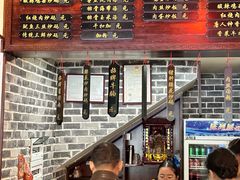 -羅秋明手工粉面