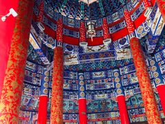 -天下玉苑
