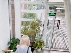 -無用生活空间(北京店)