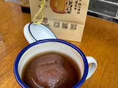 -古北烤梨