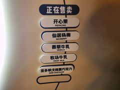 -中粮·祥云小镇