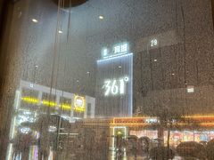 -星巴克(深圳大浪商业中心分店)