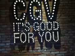 -CGV影城(蓬江IMAX店)