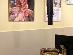 -大阪烧肉BAKA一代(十亩地店)