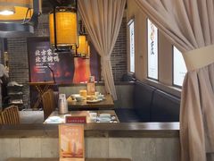 -北方家宴(番禺永旺店)