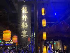 -绿茶餐厅(乐峰广场店)