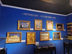 -上海梵高星空艺术馆(南京路旗舰店)