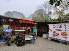 -柴火农家饭(遇龙河店)