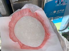 -澳门长洲糯米糍(柯打苏沙街店)