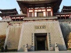 -大慈恩寺(大雁塔)