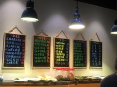 -浙C老邻舍(西城海错店)