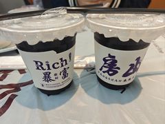 -麻辣范儿(良乡机场店)