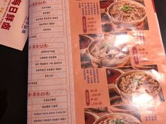 -牛鼎旺鲜卤牛杂煲(嘉兴南湖八佰伴店)