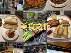 -不倒翁·安徽名菜楼(步行街店)
