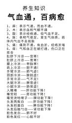 点击看大图 -玛莲朵·海菲秀冰珀科