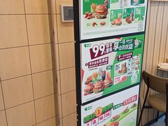 -德克士(北关店)
