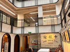-THE PRESS(申报馆店)
