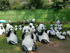 -西安秦岭野生动物园