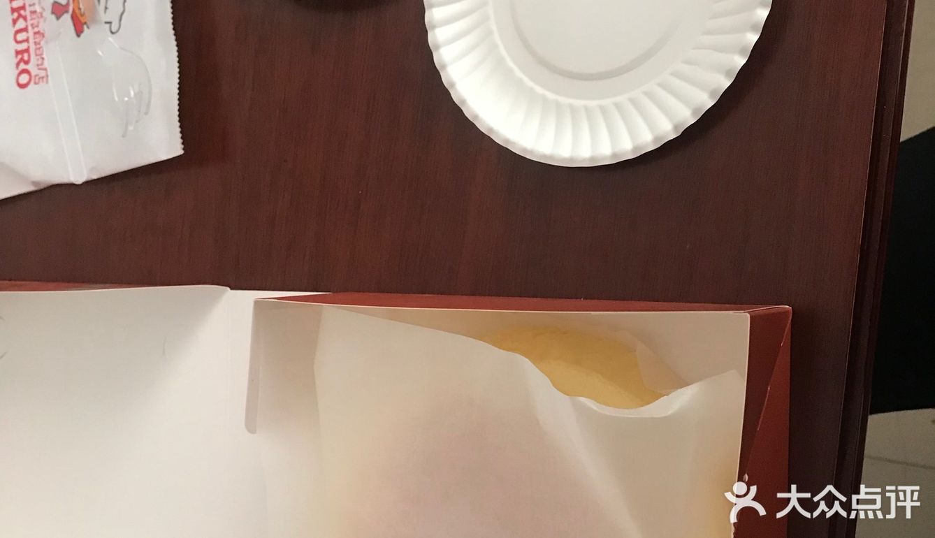 奢侈的午餐和晚餐