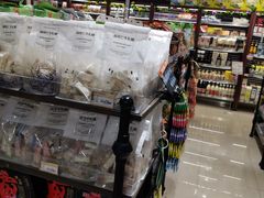 -佳思多食品料理超市(园区店)