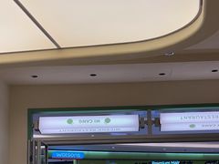 -米仓食堂(皇庭广场店)