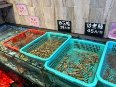 水产区-莲花公园煎蟹(总店)