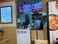 大堂-喜仕屋牛丼咖喱(滨康小区店)