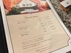 -神户牛排餐厅MOURIYA(总店)