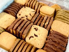 曲奇饼-小西家作(富力爱丁堡店)