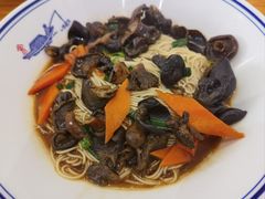 -天天鲜面馆(衡山路店)