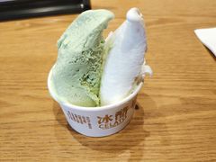 -陕拾叁-西安糕点(北院门创始店)