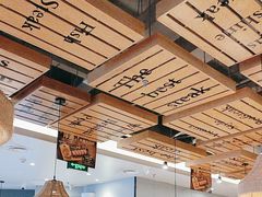 -豪享来中西餐厅(隆昌店)
