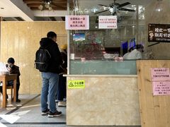 -杨招娣糕点(装驾桥巷店)