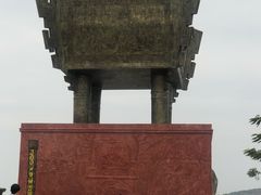 -汕尾铜鼎山旅游区