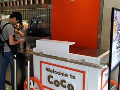 -CoCo都可(湖滨银泰店B区店)