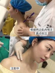 -重庆联合丽格第五医疗美容医院