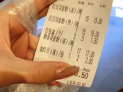 -仁信双皮奶(庙前直街店)