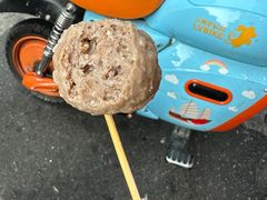 -阿娟牛肉丸·手打牛肉丸·现做现卖