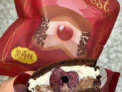 -泽田本家·铜锣烧(美罗城店)
