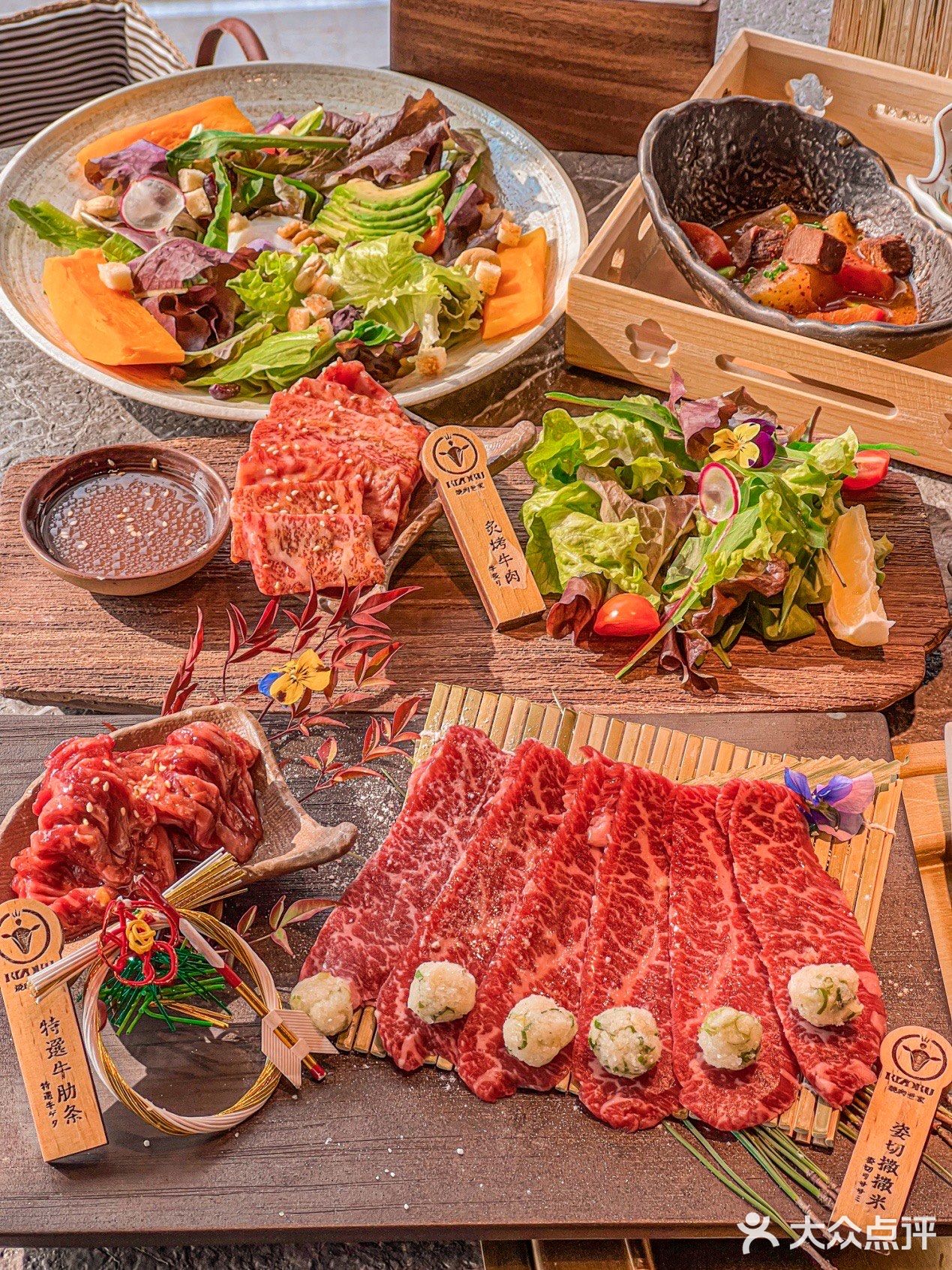 魔都和牛烧肉天花板！姐妹欢聚好去处！