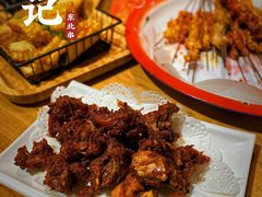 -申记串道(万豪店)