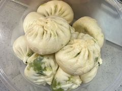 -谭景其·谭氏麻油菜包(集庆路店)